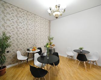 Mon Invite Hotel - Ereván - Restaurante