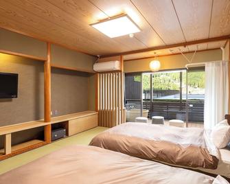 Ooedo Onsen Monogatari Premium Gero Honkan - Gero - Habitación