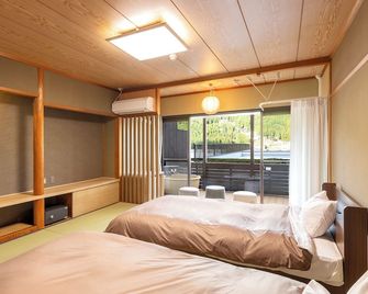 Ooedo Onsen Monogatari Premium Gero Honkan - Gero - Chambre