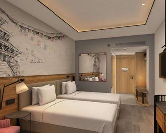 Sarovar Portico Birgunj - Birgunj - Bedroom