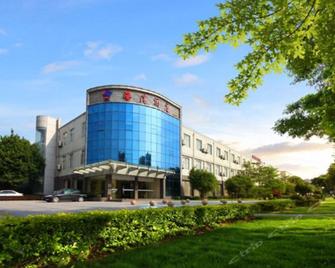 Fliport Haibin Hotel Fuzhou - Fuzhou - Edificio