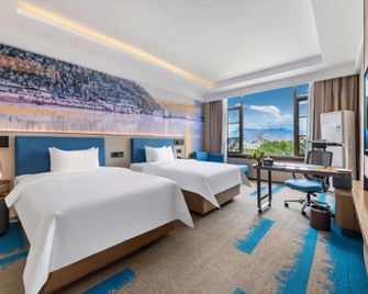 Hampton by Hilton Lhasa Najin Road - Lhasa - Soveværelse