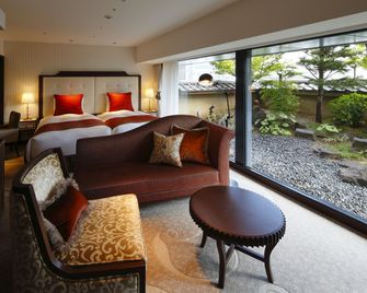 Kyoto Century Hotel - Ky-ô-tô