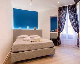 my nice bnb - ניס - חדר שינה