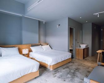 Drizzle Inn - Thành phố Cơ Long - Phòng ngủ
