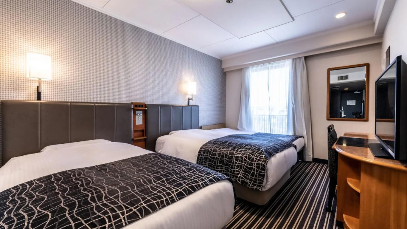Apa Hotel Kyoto Gion Excellent