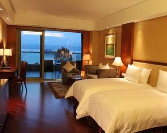 Hangzhou 1000Island Lake Greentown Resort Hotel - Huangshan - Habitación