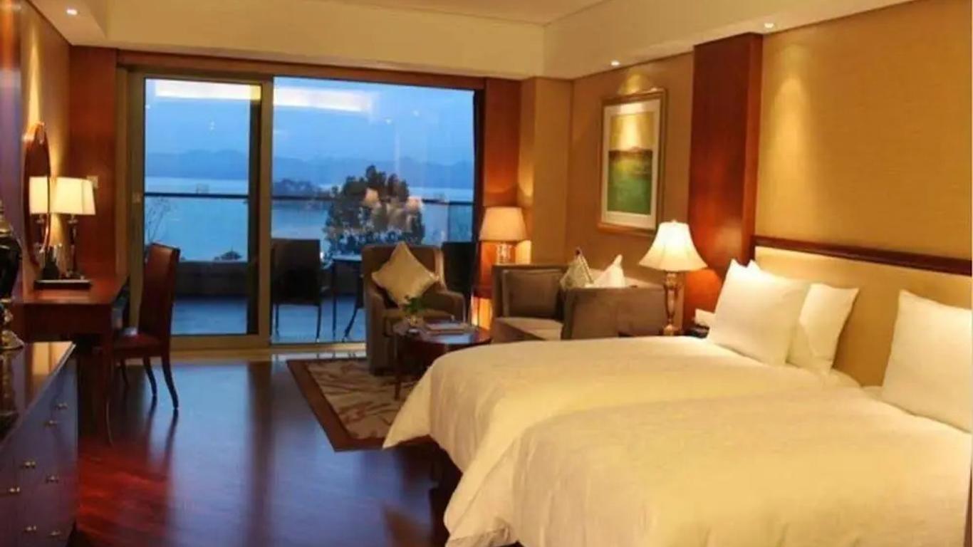 Hangzhou 1000Island Lake Greentown Resort Hotel