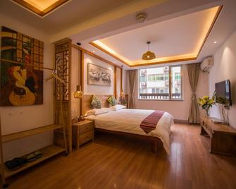 Ming Palace Inn - Guilin - Bedroom