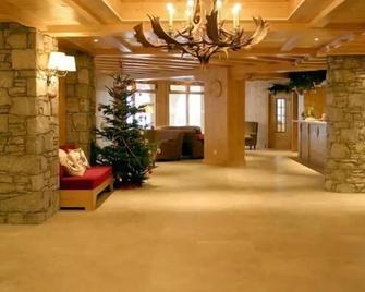 Les Alpages de Val Cenis - Val-Cenis - Lobby