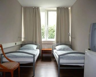 Bergedorf Haus 9 - هامبورغ - غرفة نوم