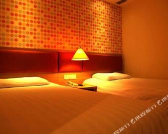 Homeinn Hotel (Jinzhou Zhongyang Street Nanjing Road) - Jinzhou - Habitación