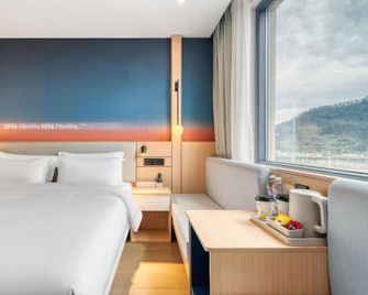 Hello Yucheng Hotel (Guangfeng Bus Terminal Branch) - Shangrao - Slaapkamer