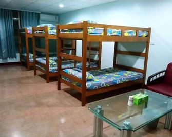 Smile house Homestay - Taichung City - Bedroom