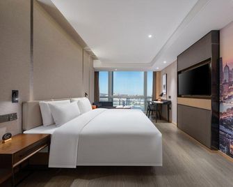 Asia Pacific Hotel, Binhai High-speed Railway Station, Tanggu Business District, Tianjin - Tientsin - Habitació