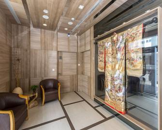 Hotel 81 Osaka - Singapore - Resepsjon