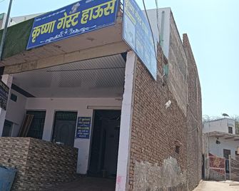 Hotel O Radhika Guest House - Chhata - Building