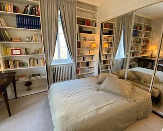 Les Lumières de la ville - סטרסבור - חדר שינה