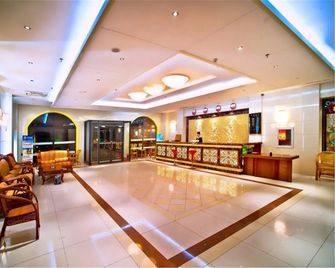 Omake Holiday Hotel - Qinhuangdao - Lobby