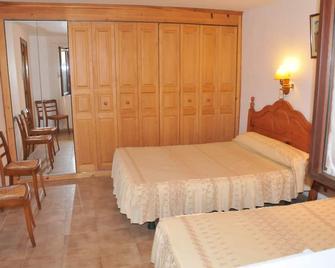 Welcoming flat in a stunning montain scenery - Luzenac - Habitación