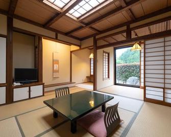 Yamakawa Onsen Hanayu - Oguni - Eetruimte