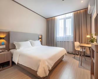 Hanting Hotel Qingdao Ocean University Of China - Qingdao - Habitación