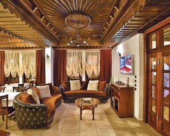 Emin Efendi Konaklari - Amasya - Lounge