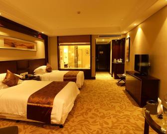 Ramada Changzhou - Changzhou - Bedroom