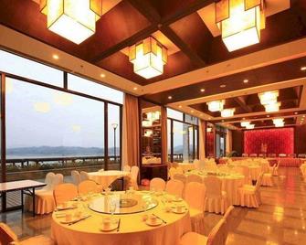 Arcadia Resort - Wuxi - Restaurant