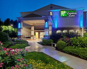 Holiday Inn Express & Suites Allentown West By IHG - אלנטאון - בניין