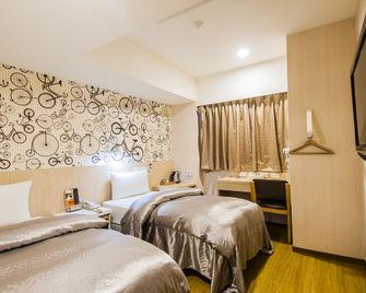 Sanduo Hotel - Kaohsiung - Habitación