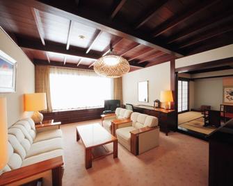 Hanamaki Onsen Hotel Koyokan - Hanamaki - Stue