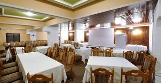 Hotel Moldova - Yaş - Restoran