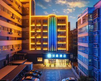 Hanting Hotel Luoyang Zhongzhou East Road - Luoyang - Edificio