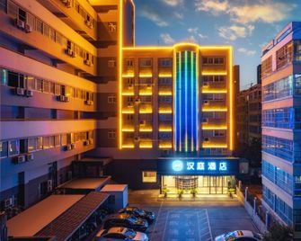 Hanting Hotel Luoyang Zhongzhou East Road - Luoyang - Edificio