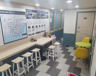 My Hostel Busan York - Busán - Restaurante