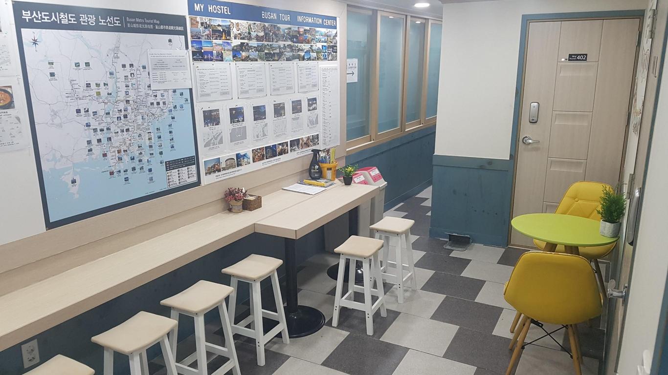 마이호스텔 부산역점