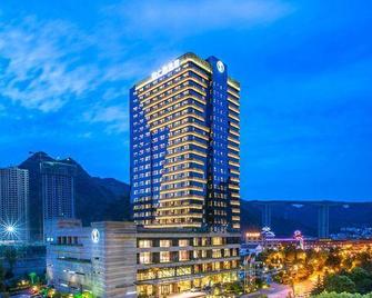 Grand Guesthouse Tongren - Tongren - Edificio