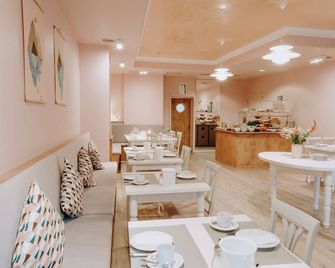 Huber's Hotel - באדן-באדן - מסעדה