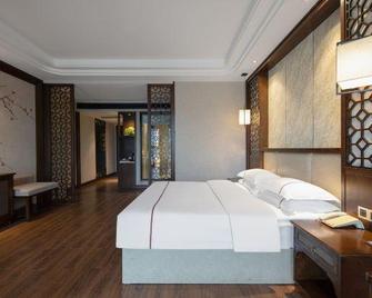 Shanshui Hotel - Huaihua - Bedroom