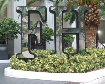 Fortune House Hotel Suites - Miami - Outdoor view