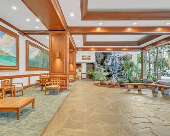 Standard Waikiki Banyan Condo with Mountain View by Koko Resort Vacation Rentals - הונולולו - לובי