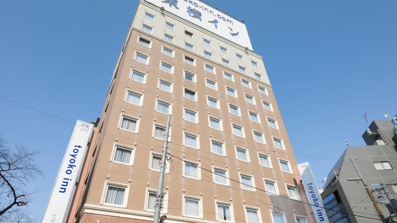 Toyoko Inn Tokyo Yamanote sen Otsuka eki Kita guchi No 2