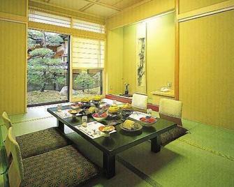 Yumoto Hotel Achikawa - Achi - Comedor