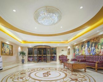 Vienna Hotel Nanjing Wende Road Metro Station Research And Innovation Park - Nanjing - Reception
