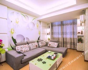 Tianrui Hotel - Baoshan - Sala de estar