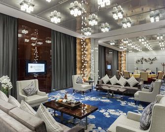 Pullman Guangzhou Baiyun Airport - Cantón - Lounge