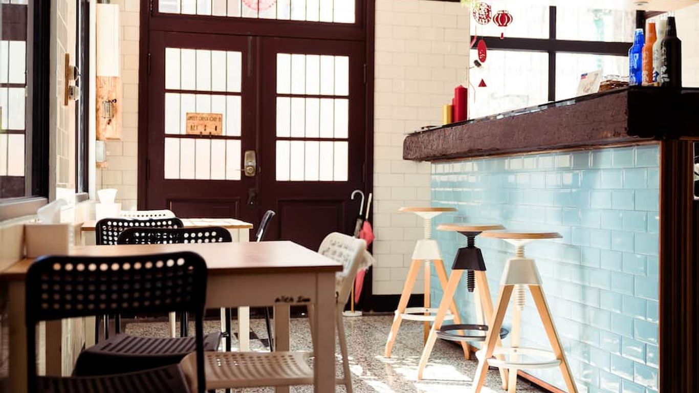 ويذ إن هوستل