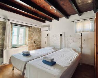 Cyprus Villages - Hotel & Restaurant - Central Location - Bed & Breakfast With Access To Pool And Stunning Views - Tochni - Bedroom