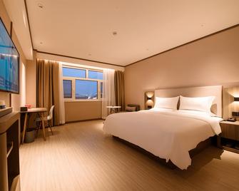 Hanting Hotel Yinchuan Gulou Xinhua Street - Yinchuan - Bedroom